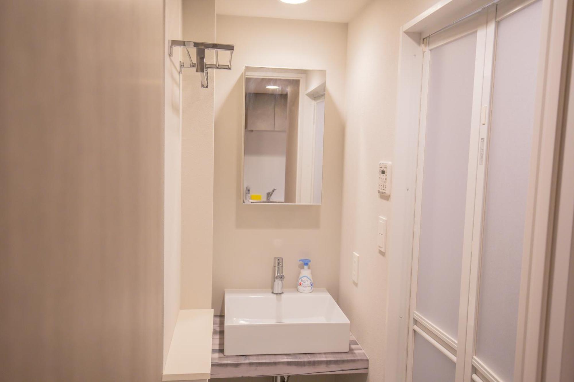 The Comfortable And Choice For In Yoyogi Eoe5 * โตเกียว